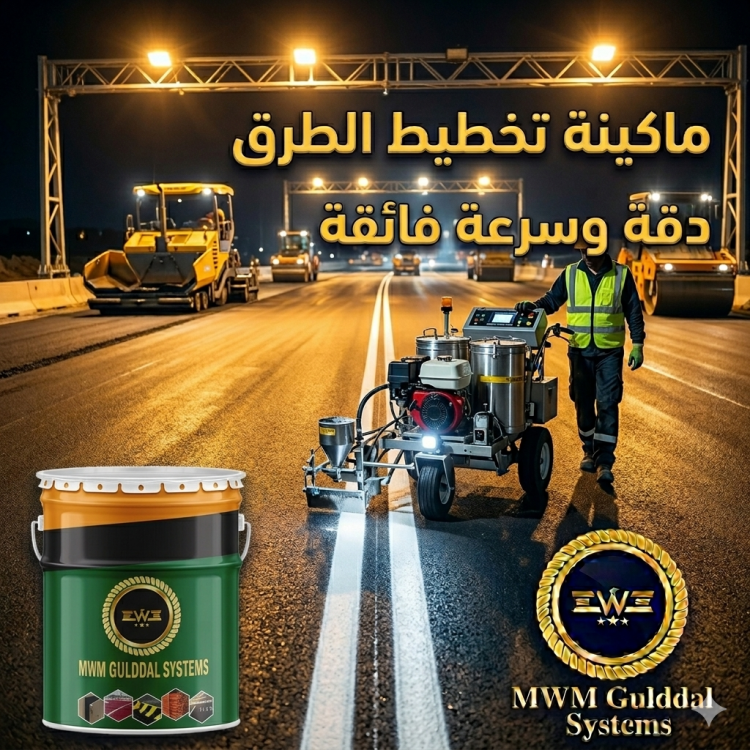 رؤيتنا وأهدافنا